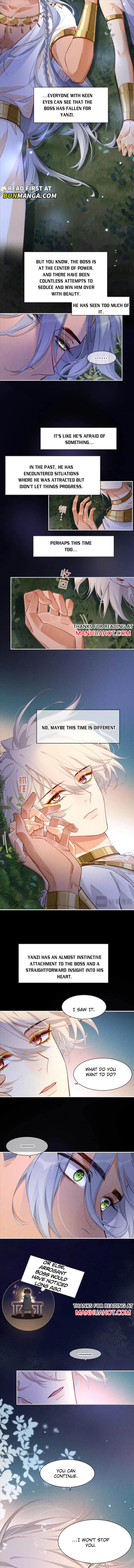 See You My King Chapter 53 - Page 6 in English