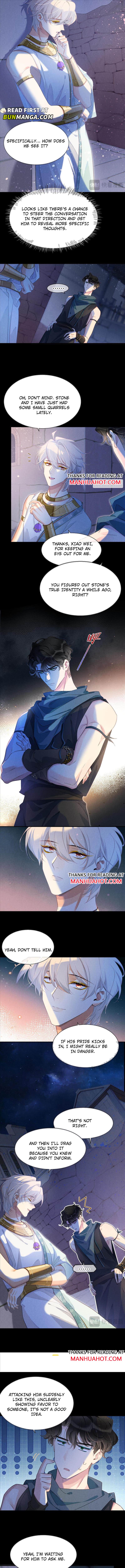 See You My King Chapter 57 - Page 4 in English