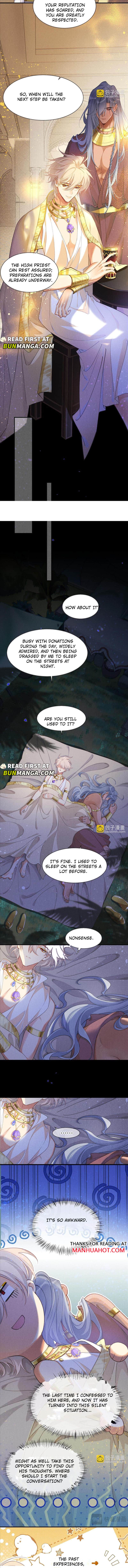 See You My King Chapter 57 - Page 7 in English