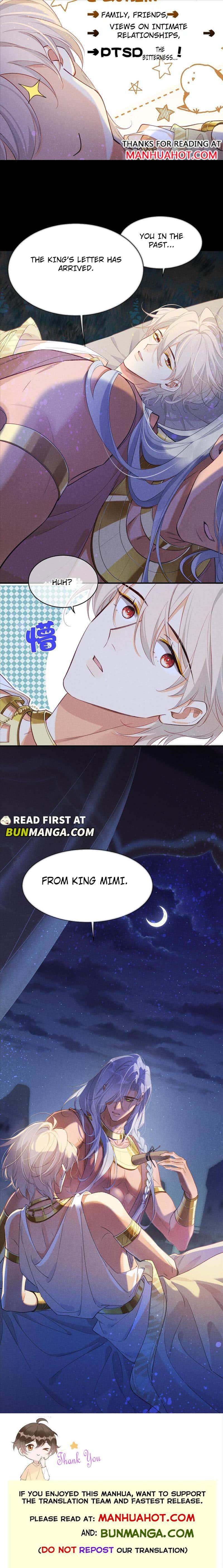 See You My King Chapter 57 - Page 8 in English