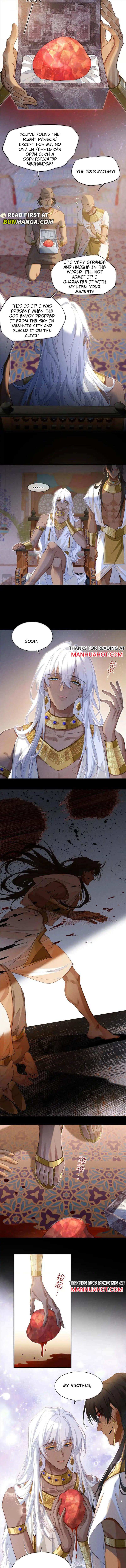 See You My King Chapter 59 - Page 8 in English
