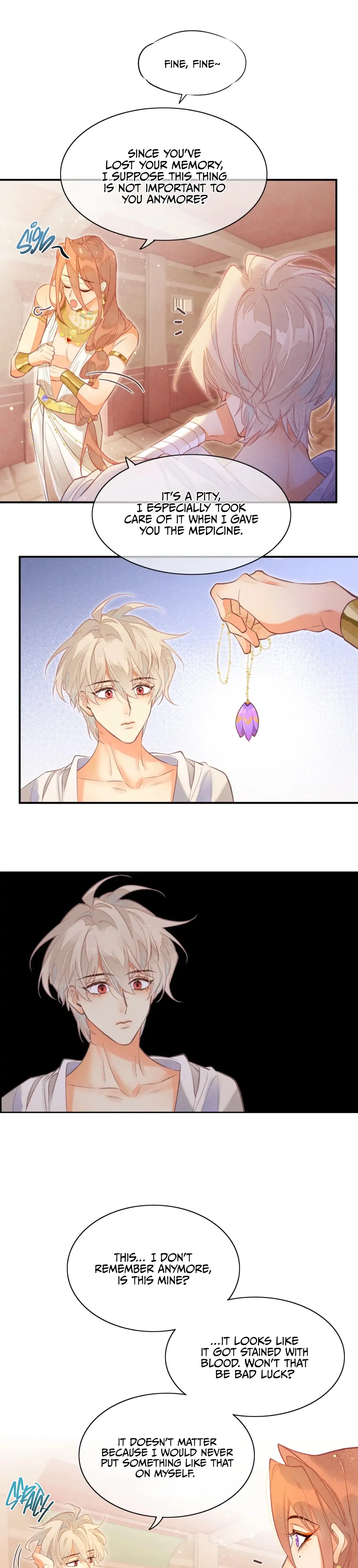 See You My King Chapter 6 - Page 16 in English