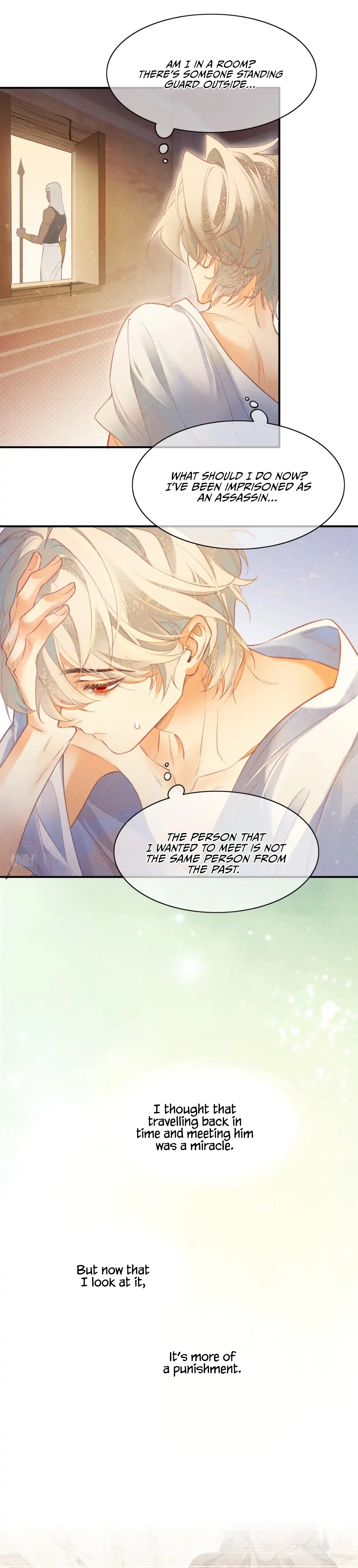 See You My King Chapter 6 - Page 6 in English