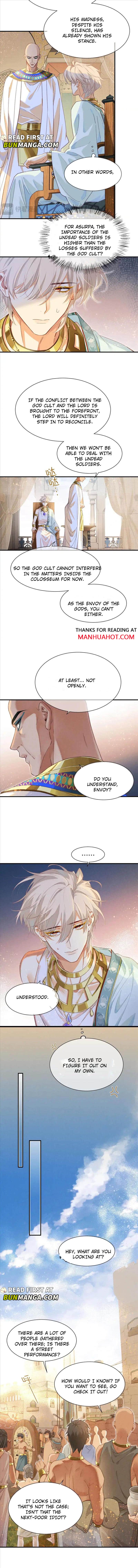 See You My King Chapter 60 - Page 4 in English
