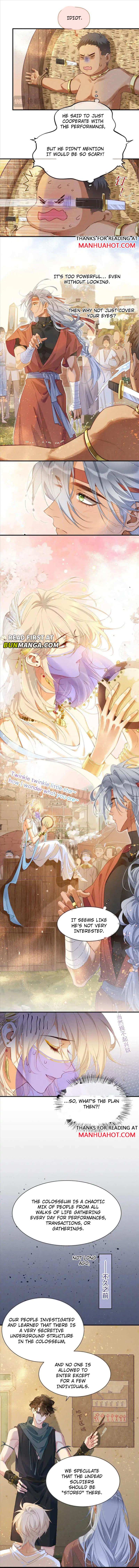 See You My King Chapter 60 - Page 5 in English