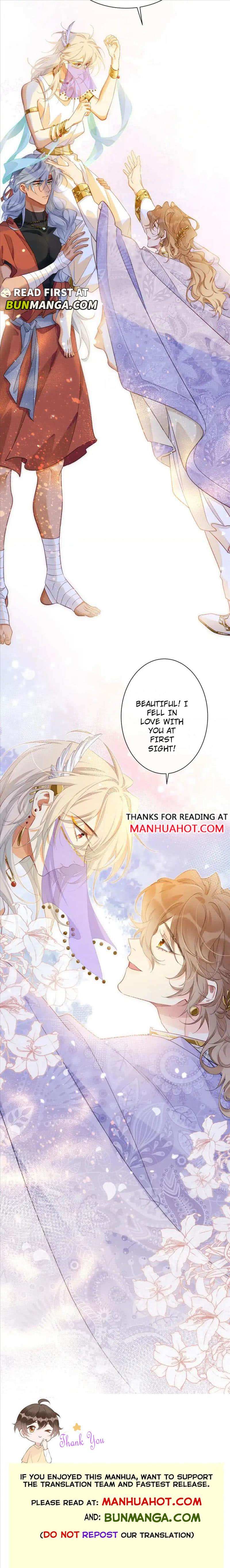 See You My King Chapter 60 - Page 9 in English