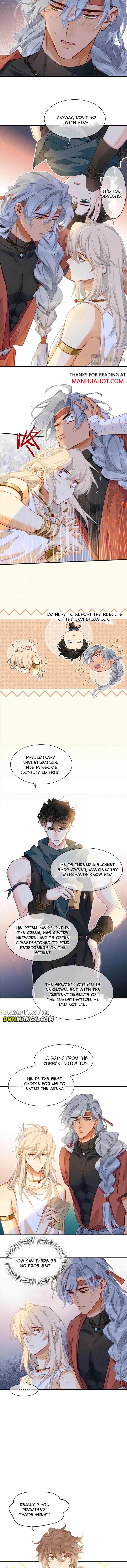 See You My King Chapter 61 - Page 8 in English