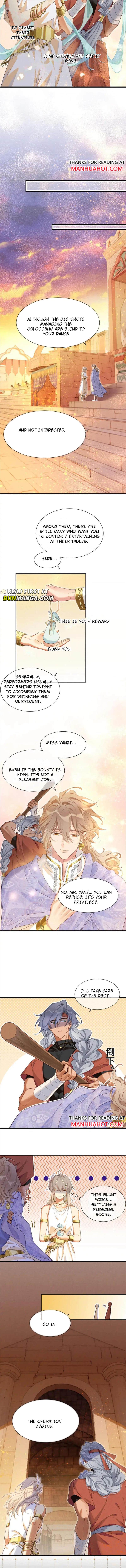 See You My King Chapter 62 - Page 3 in English