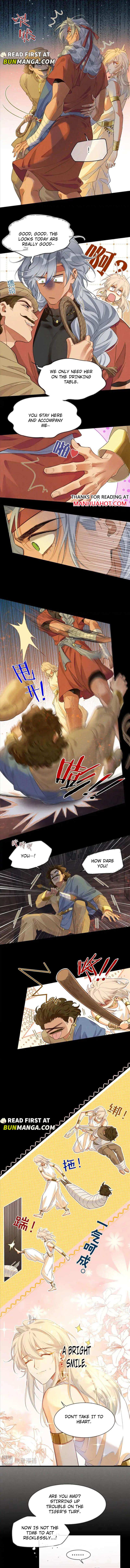 See You My King Chapter 62 - Page 5 in English