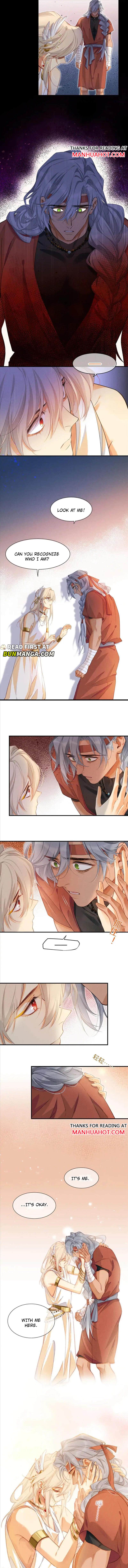 See You My King Chapter 62 - Page 6 in English