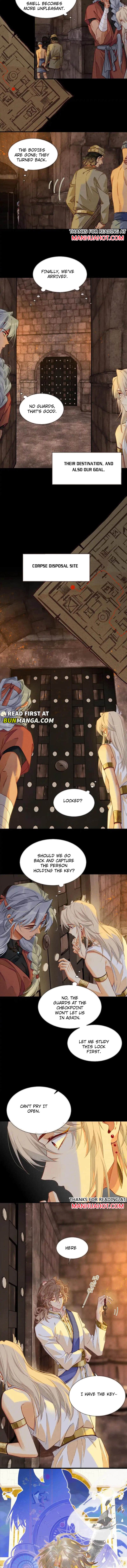 See You My King Chapter 63 - Page 3 in English