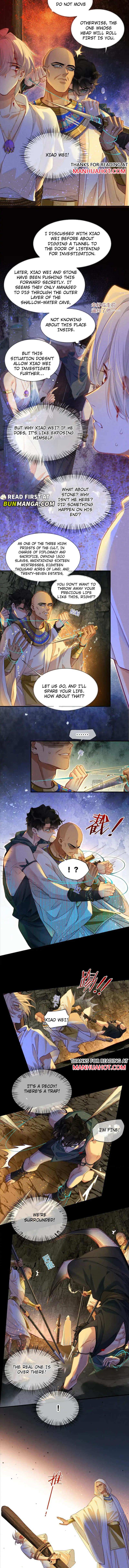 See You My King Chapter 67 - Page 3 in English