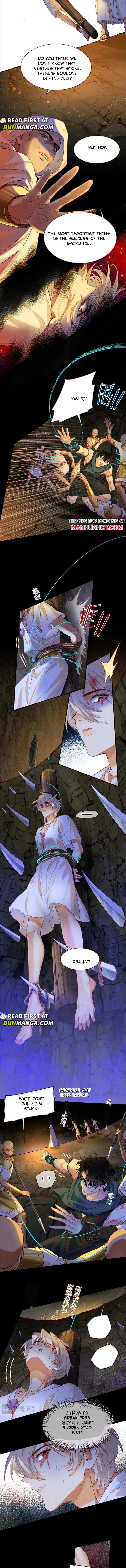 See You My King Chapter 67 - Page 4 in English