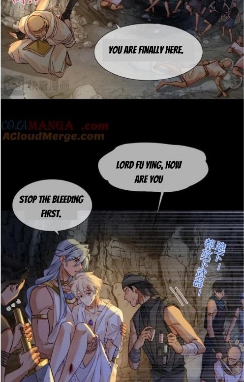 See You My King Chapter 68 - Page 10 in English