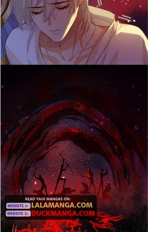 See You My King Chapter 68 - Page 17 in English