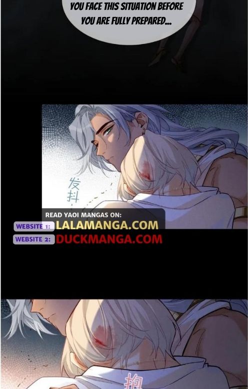 See You My King Chapter 68 - Page 21 in English