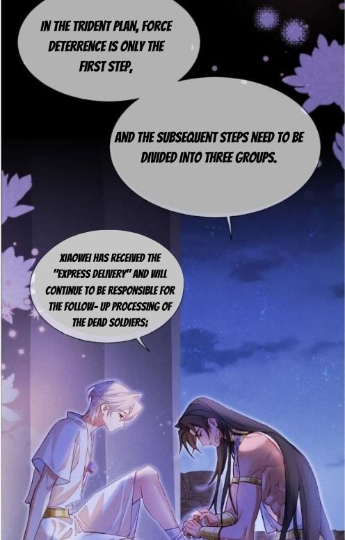 See You My King Chapter 68 - Page 32 in English
