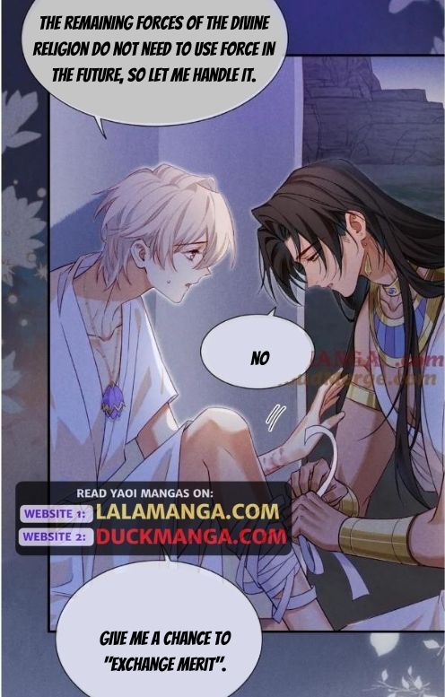 See You My King Chapter 68 - Page 35 in English