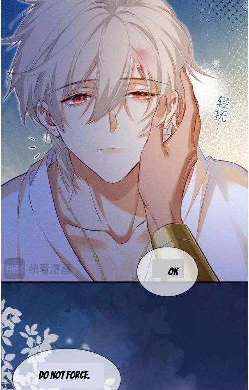 See You My King Chapter 68 - Page 39 in English