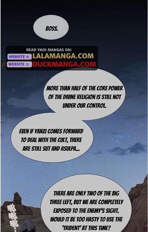 See You My King Chapter 68 - Page 46 in English