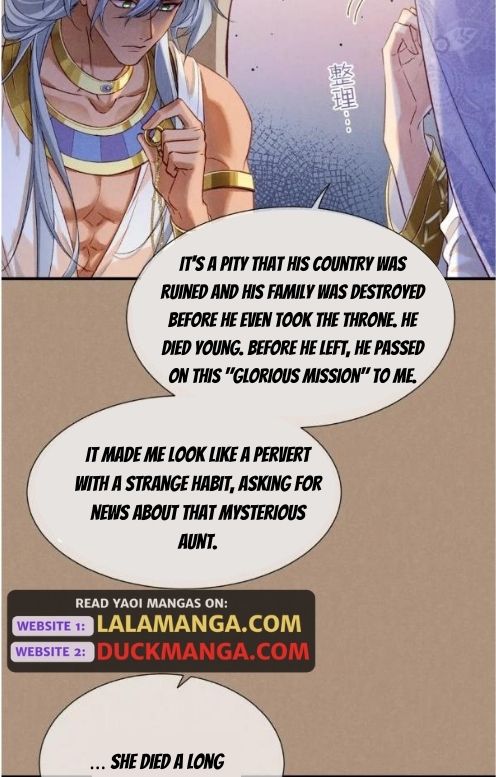 See You My King Chapter 68 - Page 57 in English