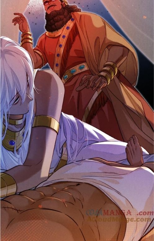 See You My King Chapter 68 - Page 67 in English