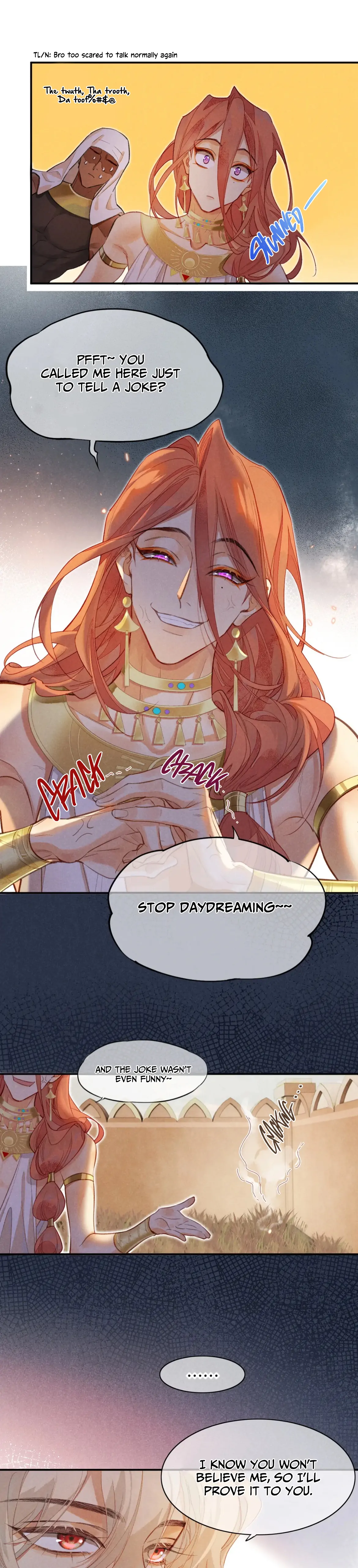 See You My King Chapter 7 - Page 15 in English