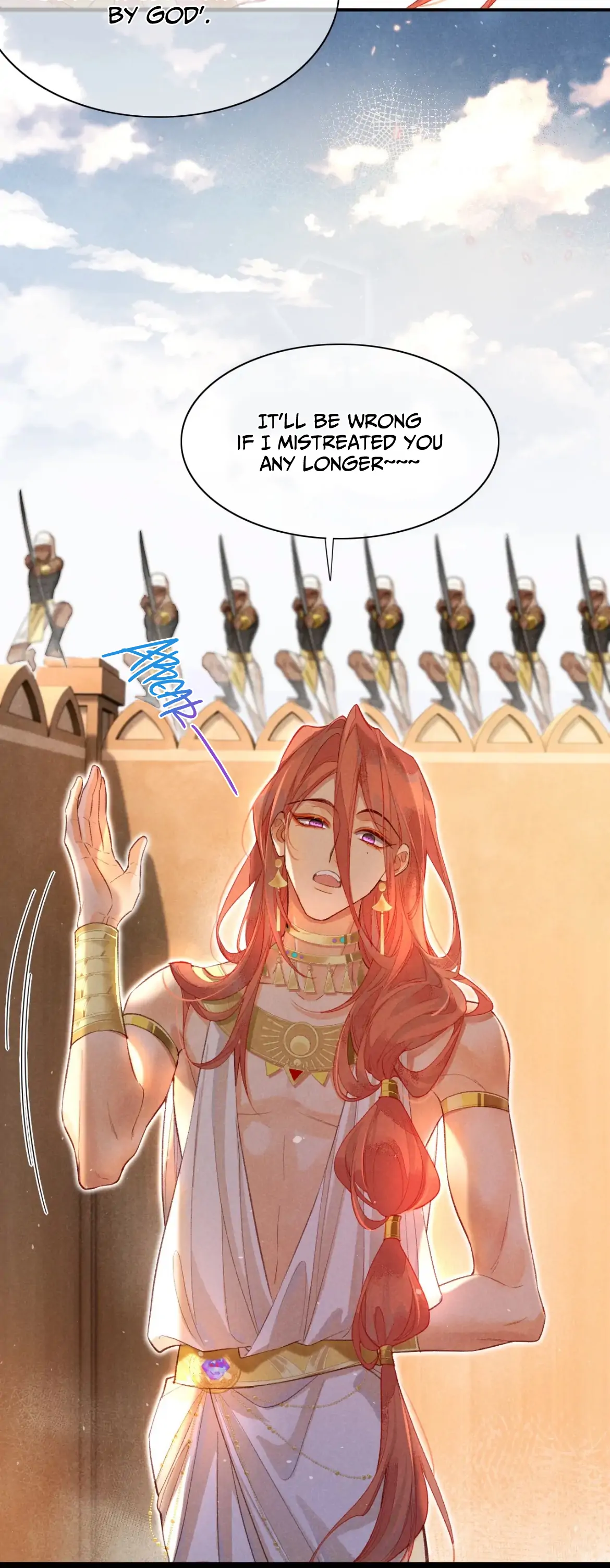 See You My King Chapter 7 - Page 19 in English