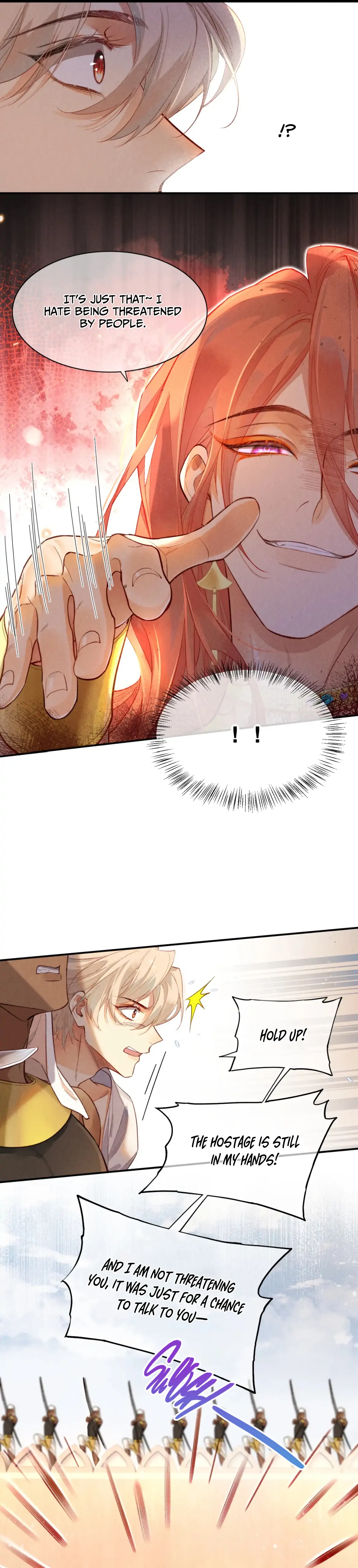 See You My King Chapter 7 - Page 20 in English