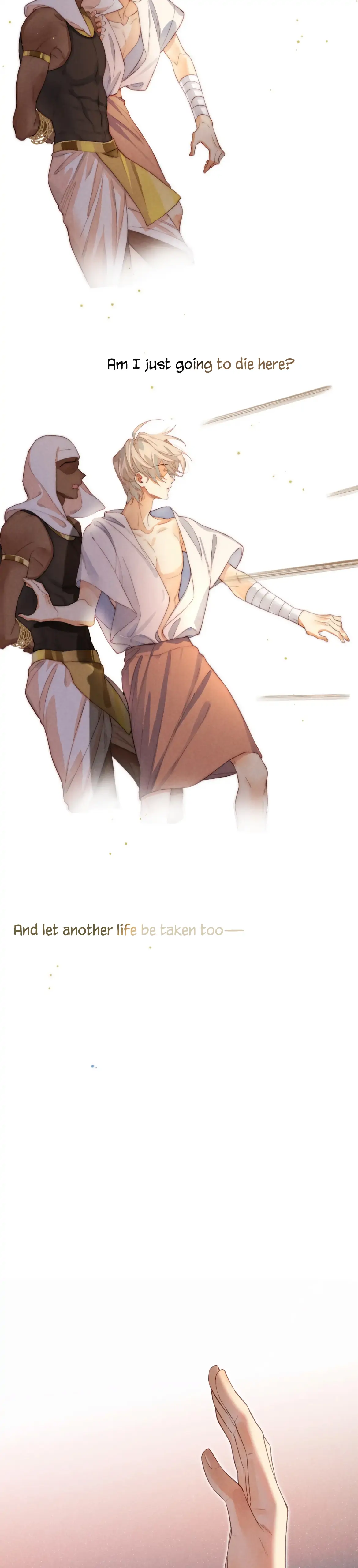See You My King Chapter 7 - Page 22 in English