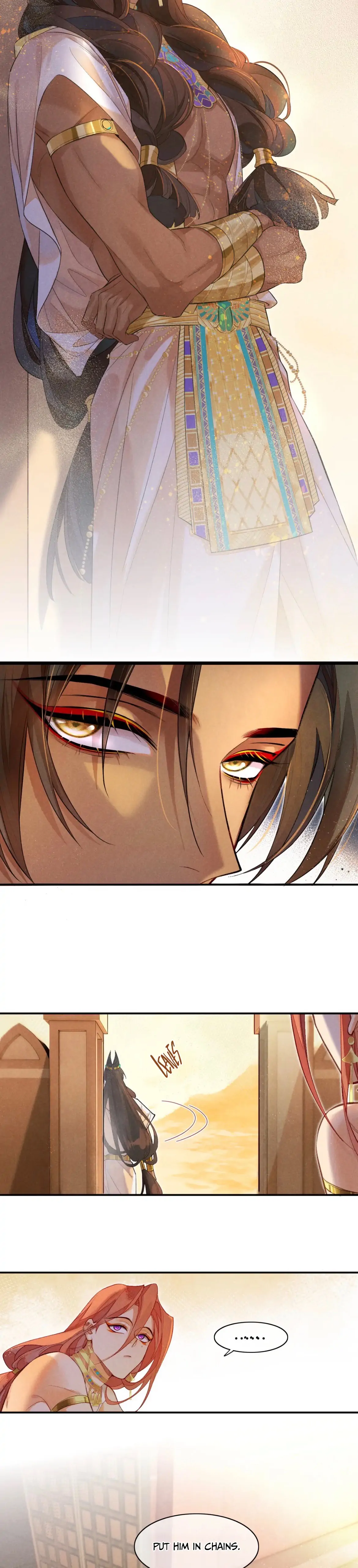 See You My King Chapter 7 - Page 3 in English