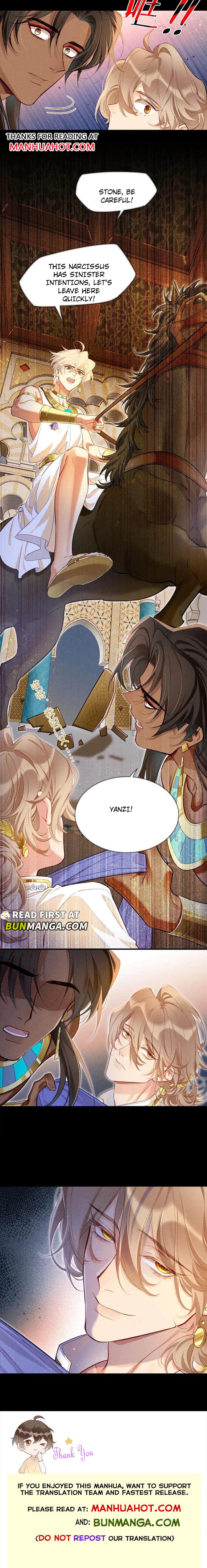 See You My King Chapter 75 - Page 8 in English
