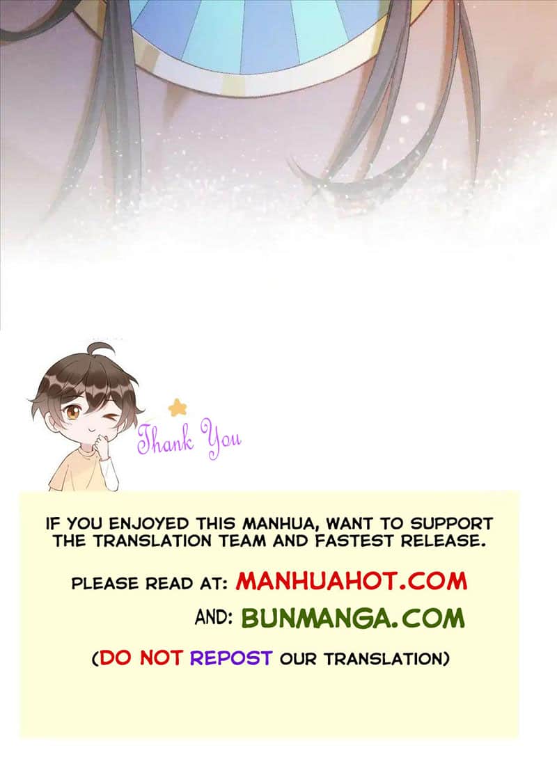 See You My King Chapter 77 - Page 10 in English