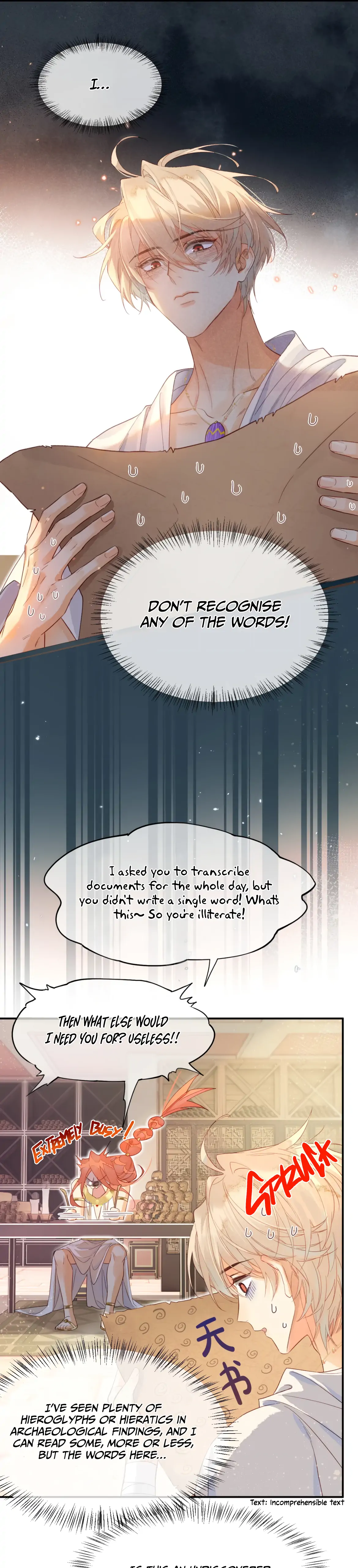 See You My King Chapter 8 - Page 12 in English