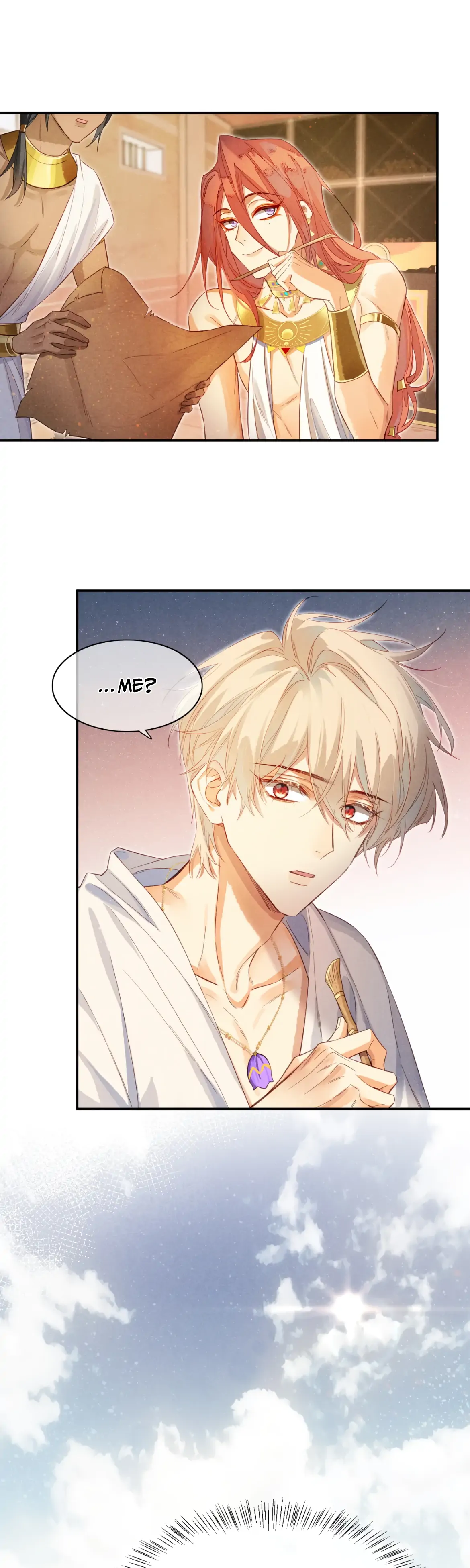 See You My King Chapter 8 - Page 15 in English