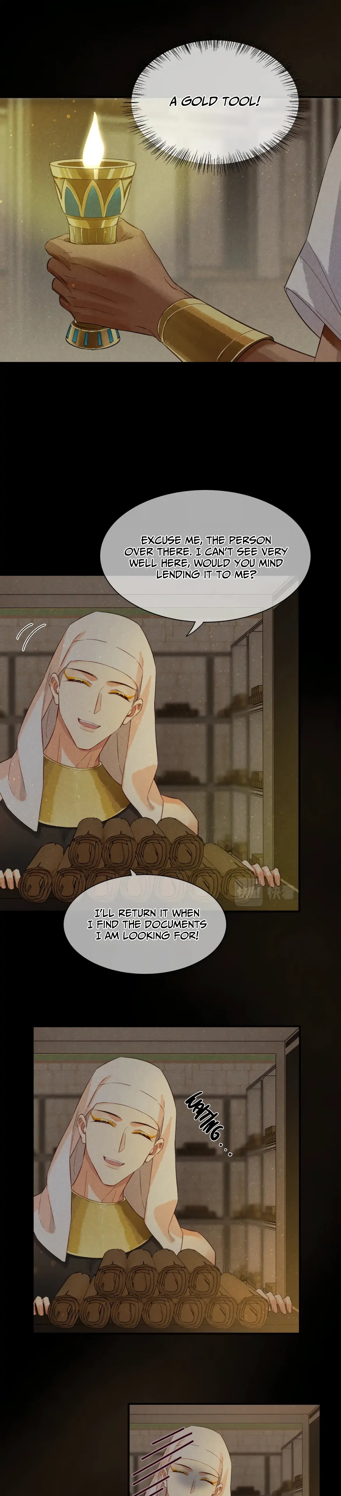 See You My King Chapter 8 - Page 22 in English