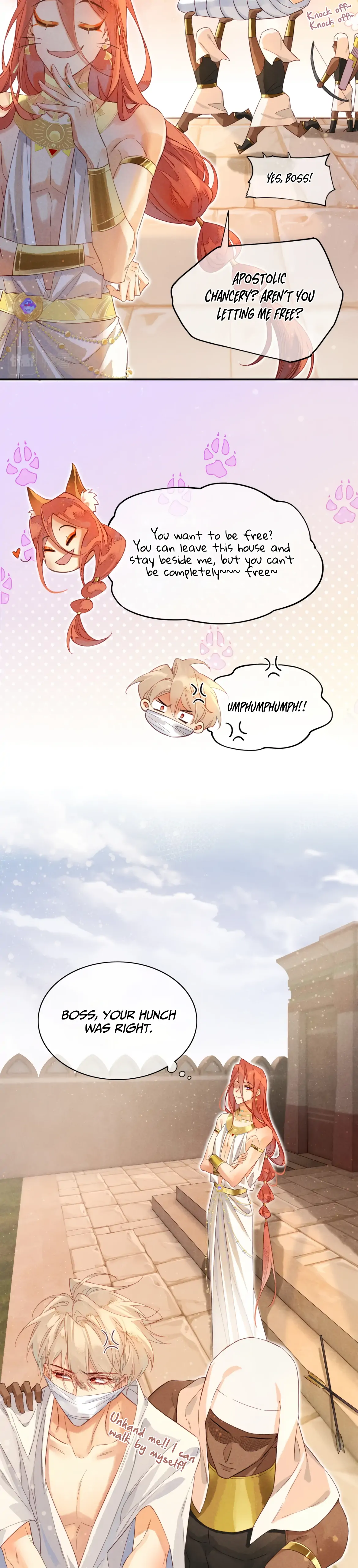 See You My King Chapter 8 - Page 9 in English