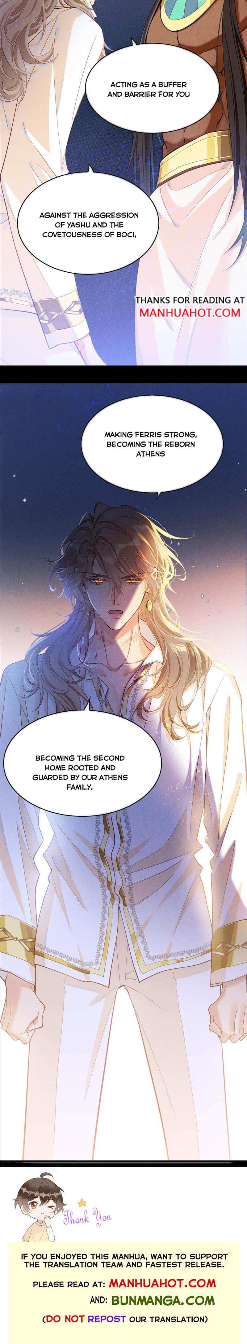 See You My King Chapter 82 - Page 8 in English