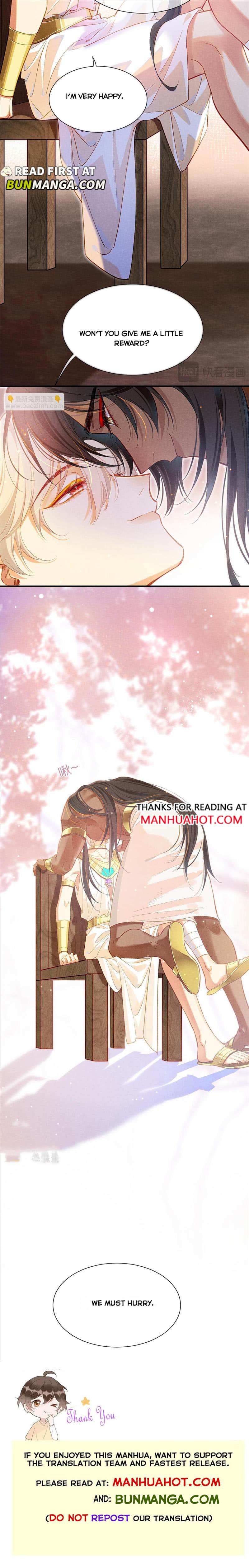 See You My King Chapter 83 - Page 9 in English