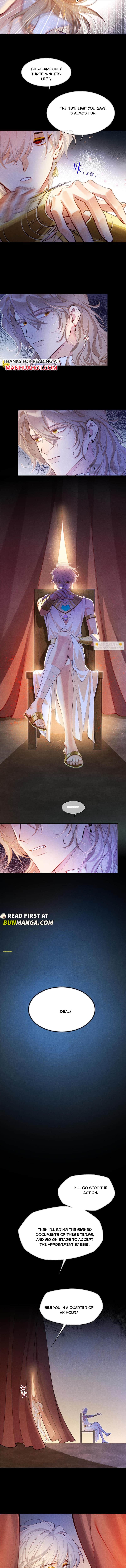 See You My King Chapter 83 - Page 7 in English