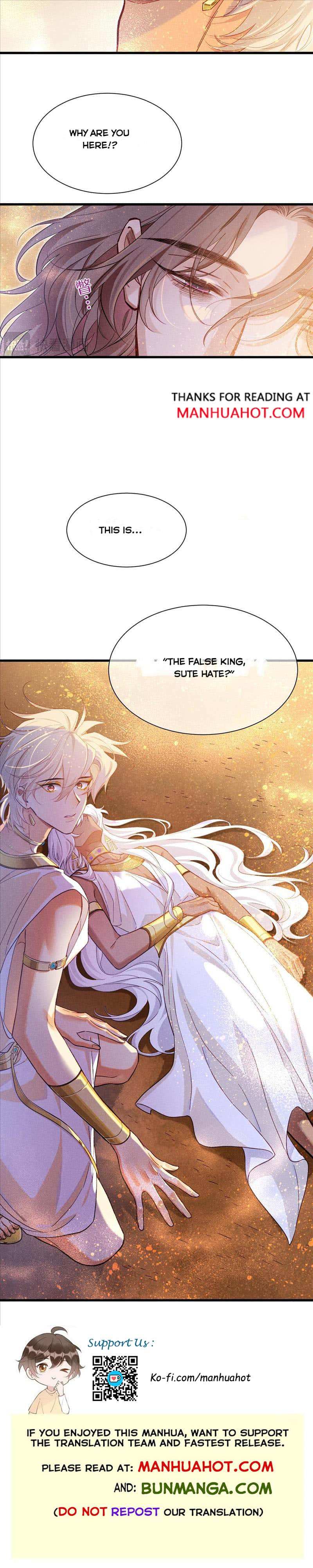 See You My King Chapter 87 - Page 7 in English