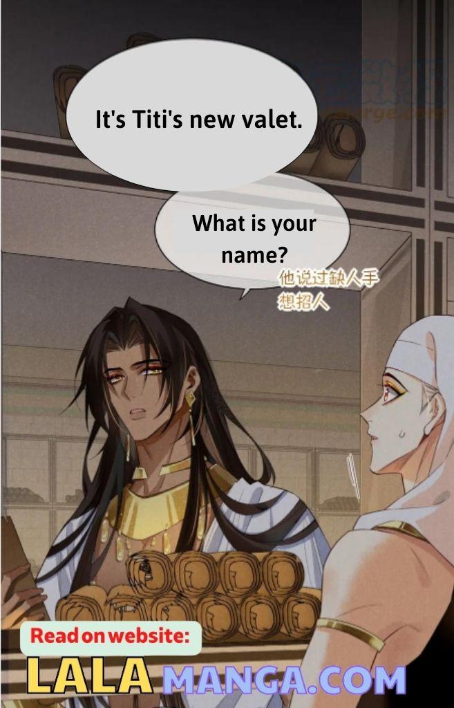 See You My King Chapter 9 - Page 11 in English
