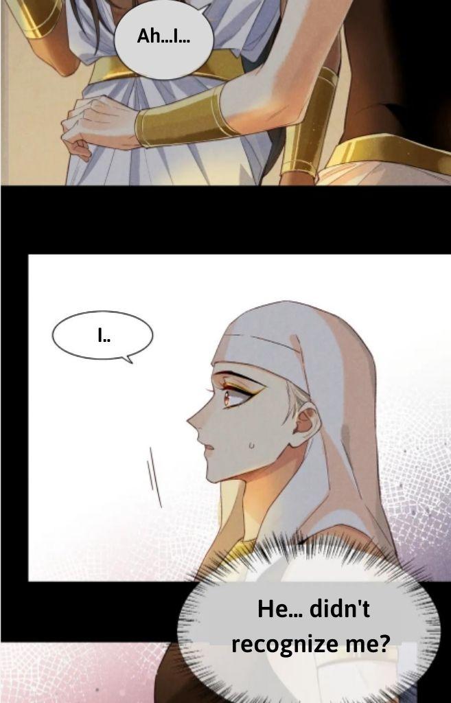See You My King Chapter 9 - Page 12 in English