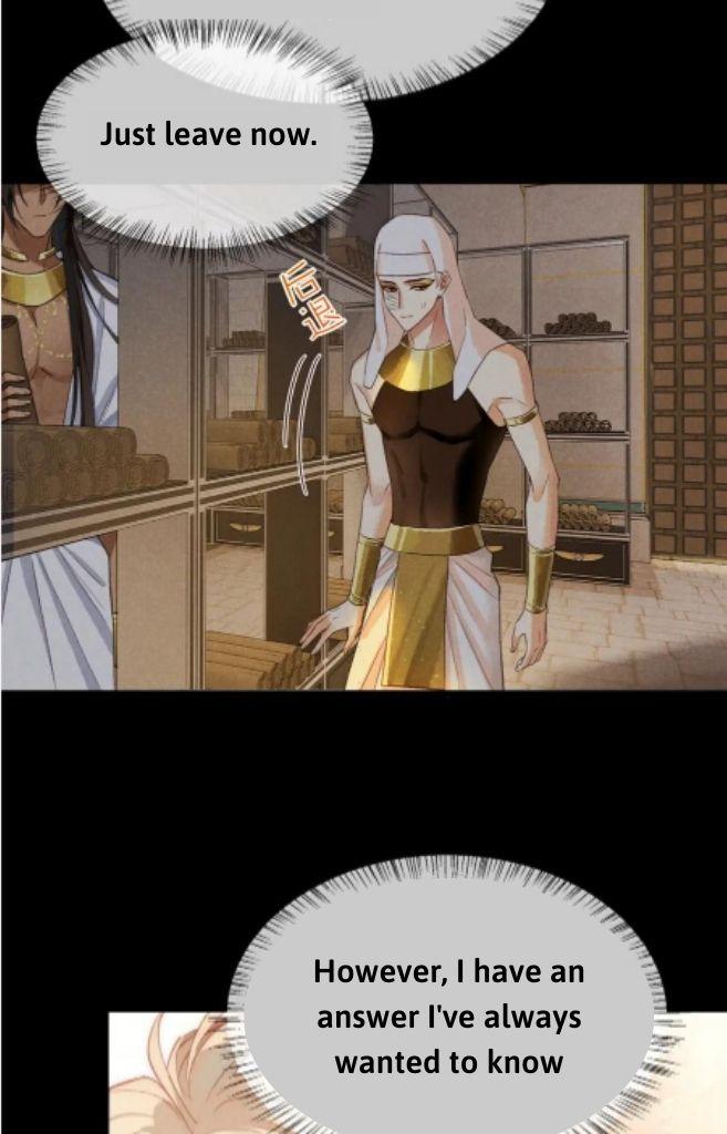 See You My King Chapter 9 - Page 14 in English