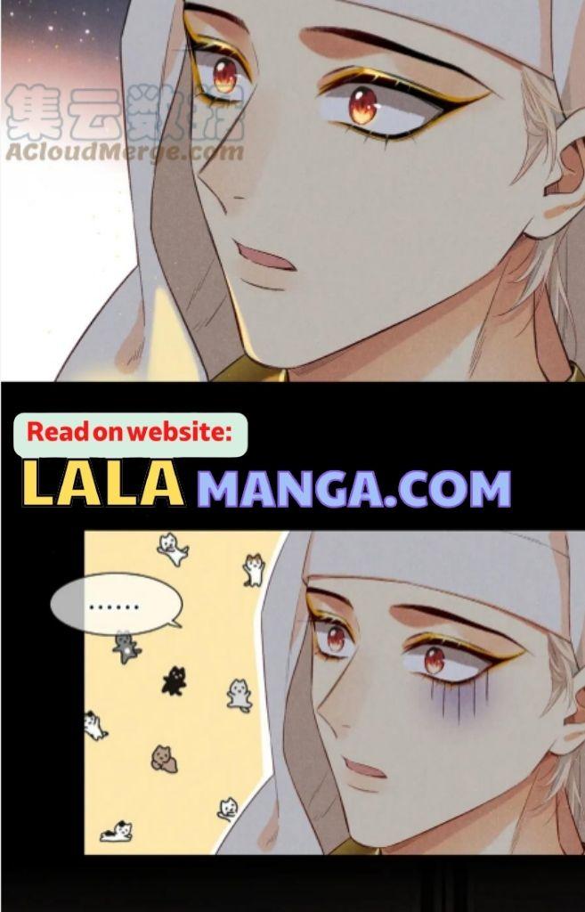 See You My King Chapter 9 - Page 19 in English