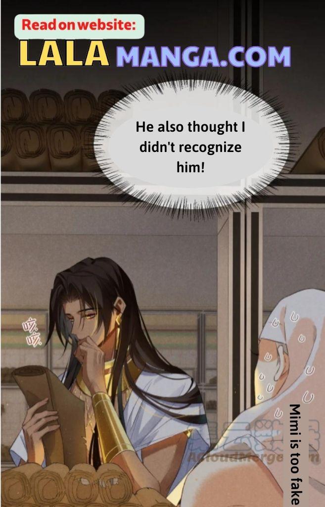 See You My King Chapter 9 - Page 21 in English