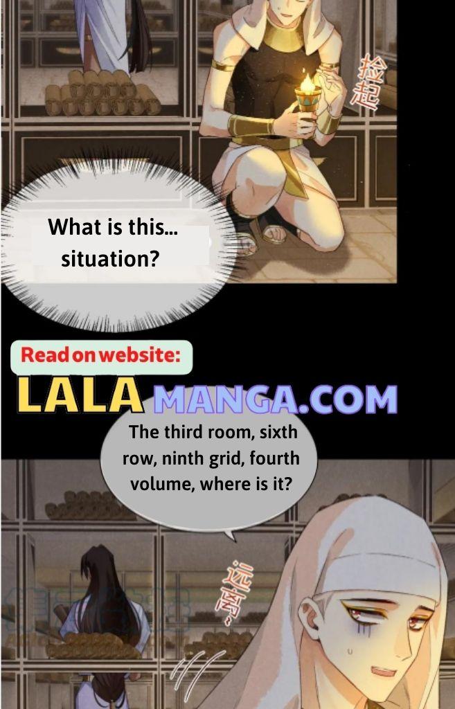 See You My King Chapter 9 - Page 23 in English