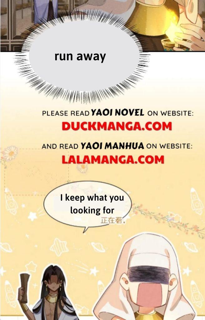 See You My King Chapter 9 - Page 24 in English