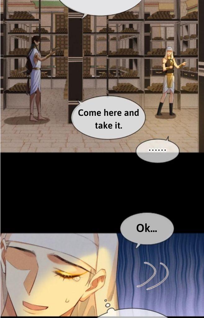 See You My King Chapter 9 - Page 26 in English