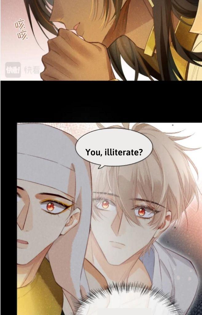 See You My King Chapter 9 - Page 34 in English